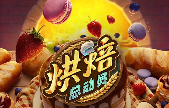 库博体育app