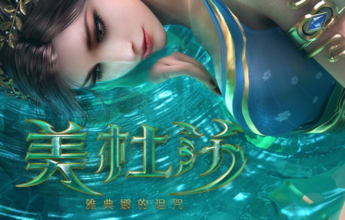 785凤凰彩票APP下载