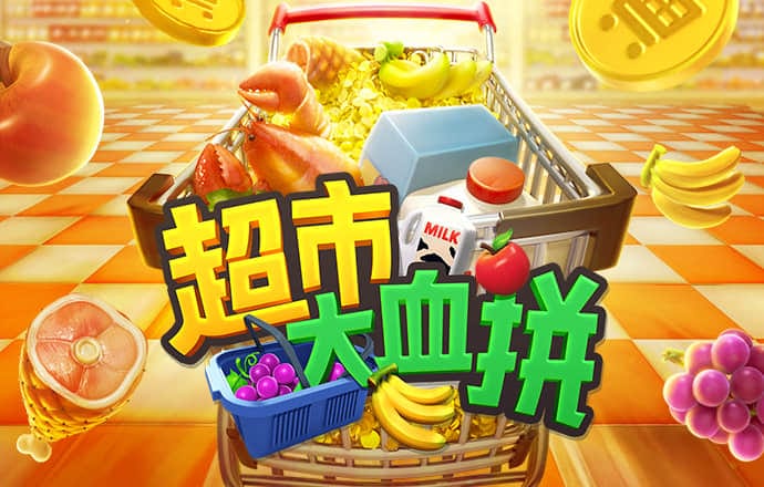 乐竞app官方版下载入口