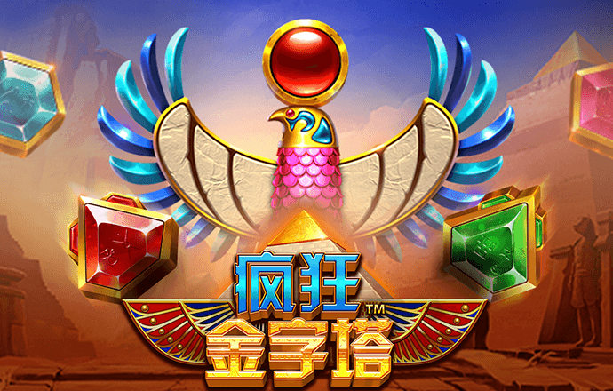 新莆京app官网下载7009