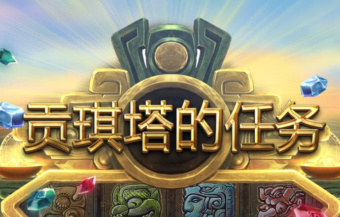 亚博vip最新